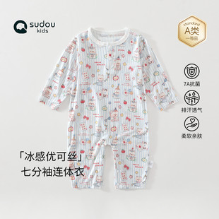 �냺�B�w�·��ļ������L����{������Ů�������ɽz�������b�����