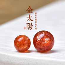 ��Ȼ��̫ꖆ�����ݮ�A����ˮ��ɢ��diy�������ɫ�չ�ʯ���