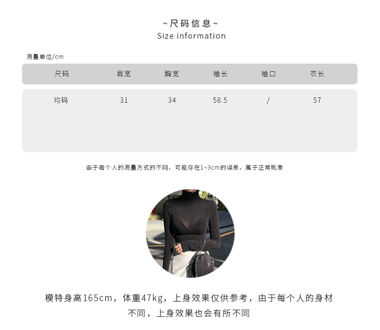 商品详情页图_5.jpg