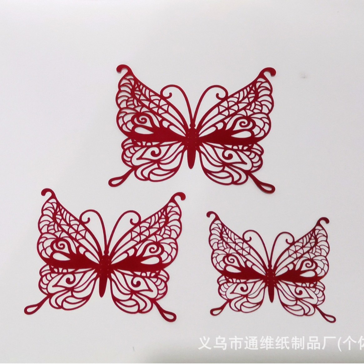 12 pegatinas doradas de mariposas huecas para pared, pegatinas de mariposas para decoración de paredes del hogar, pegatinas creativas de mariposas.