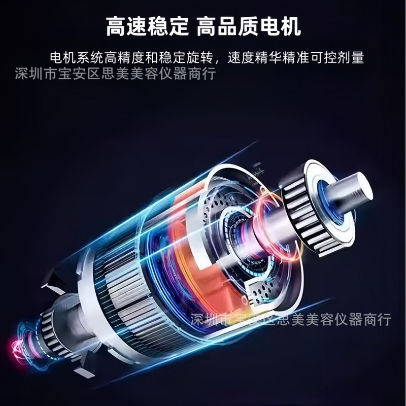 MEISODERM U225美塑枪面部美白提升紧致导入促渗美容院专用仪器|undefined