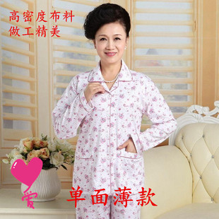 ˯��Ů���������괺�＾�L��ᘿ��޷��I�_�����ɴ�a�黨������y