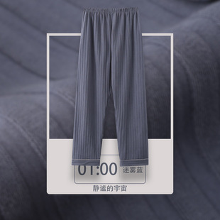 Pajama Pants Men's Summer Pure Cotton Trousers Spring and Autumn Casual Autumn and Winter Thin Home Pants Long Loose Comfortable Home Pants