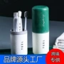 旅行收纳洗漱收纳盒牙刷杯