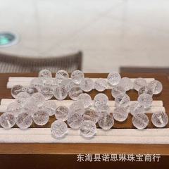 新商品白水晶回紋珠彫刻祥雲珠散珠手作りDIY半製品ビーズ多宝単珠