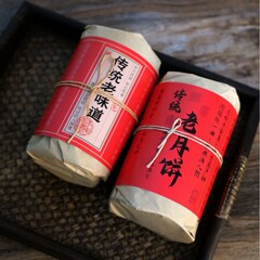 中秋传统老式月饼糕点包装纸苏式广式酥皮桃酥牛皮防油包装纸