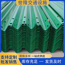 �½������o�ڰ����\�����l�幫·�ɲ��������˰�ȫ��ײ�o�ڏS��