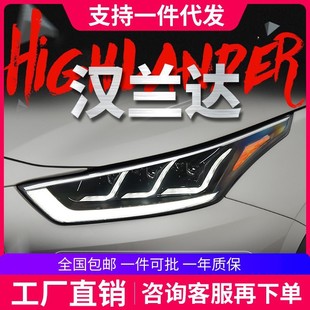 �m����S��22��h�m�_�ʹ�ꑷŴ�����ɸ��bLED���П��D���͸�R