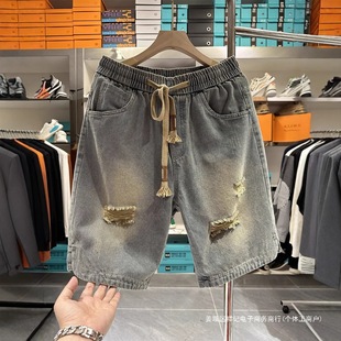 American High Street Distressed Ripped Denim Shorts for Men, Loose Straight Washed Trendy Versatile Sports Casual Knee-Length Shorts
