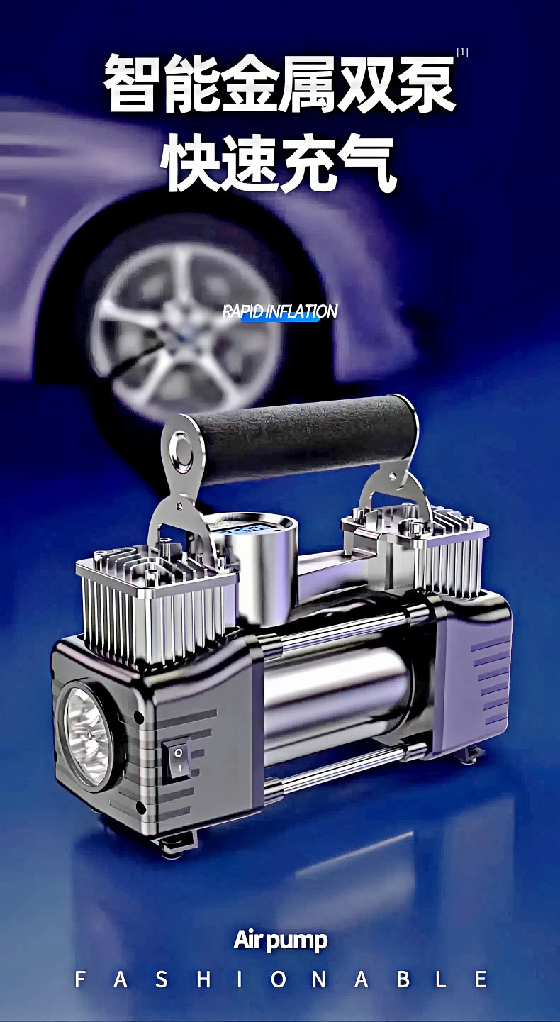 Car Air Pump, Dual-Cylinder Portable High-Power Car Tire Inflator, Electric Air Pump, High-Pressure Inflator
