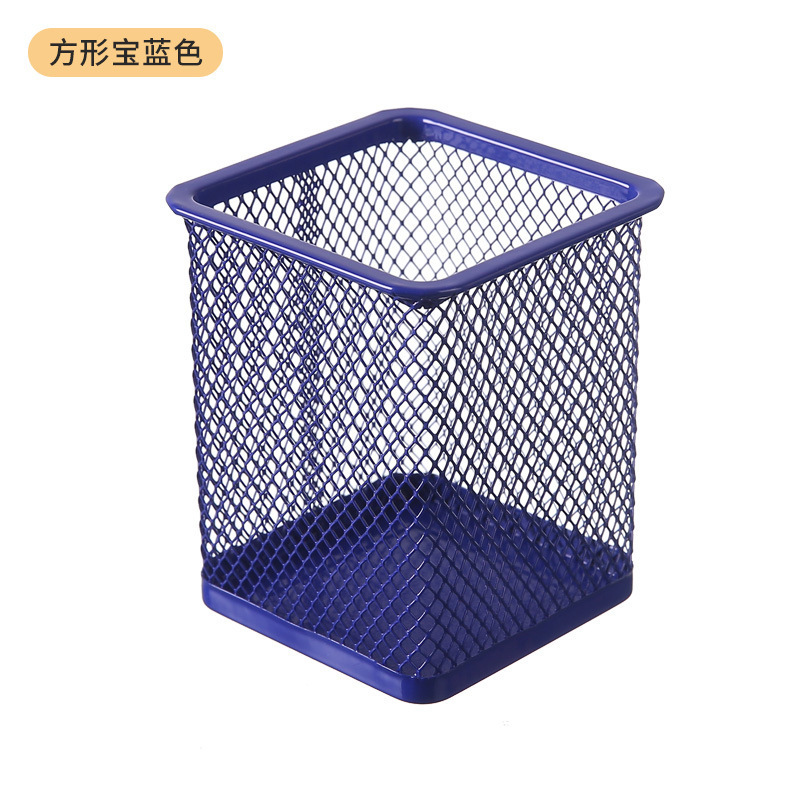 스퀘어 블루