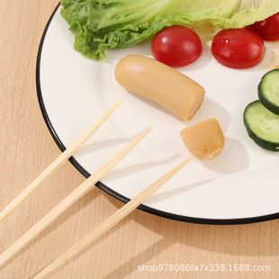 New iron skewers disposable sign barbecue Kwantung boiled flat bamboo stick sugar gourd spicy hot barbecue stick engraved words