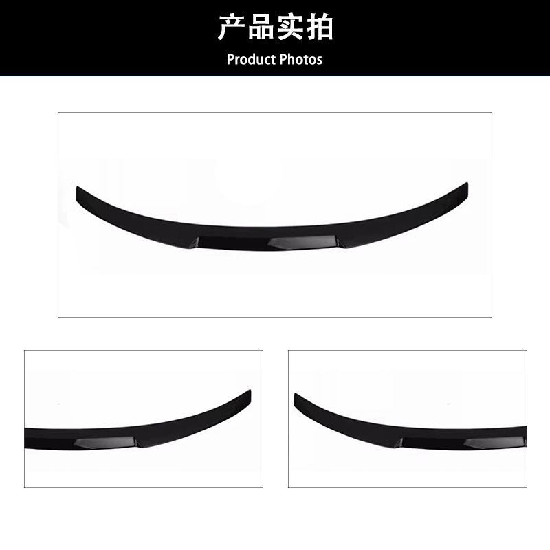 Suitable for Bmw 3 Series G20/G28/I3M4 Models, Glossy Black Carbon Fiber Pattern Rear Wing, No-Drill Adhesive Carbon Fiber Pattern