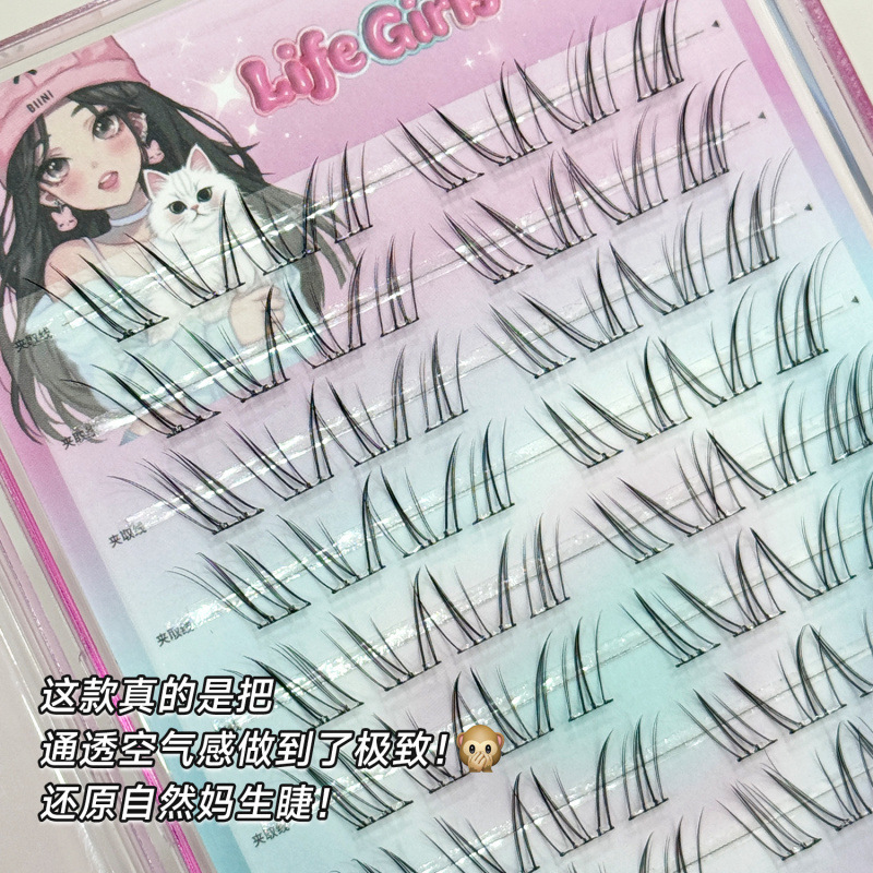 Life Girls nueva pestañas falsas sin pegamento chinas, pestañas falsas naturales gruesas y grandes capacidades transfronterizas al por mayor.