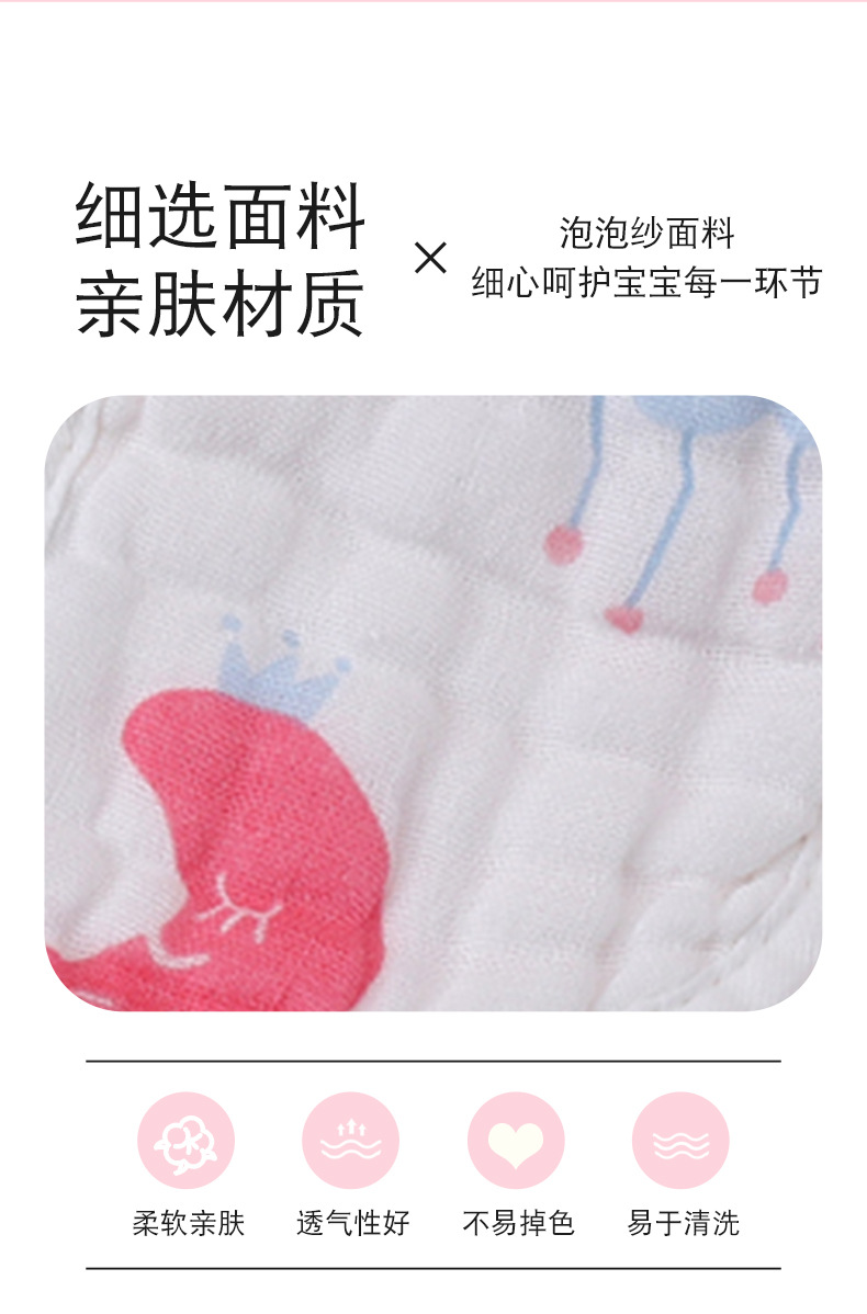 petal bib_04.jpg