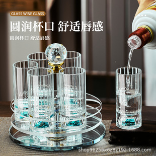 Phnom Penh Jinshan Crystal White Wine Glass 0.05kg 0.1kg Glass Scale Gold Wine Glass Rotating Cup Rack Set Goblet
