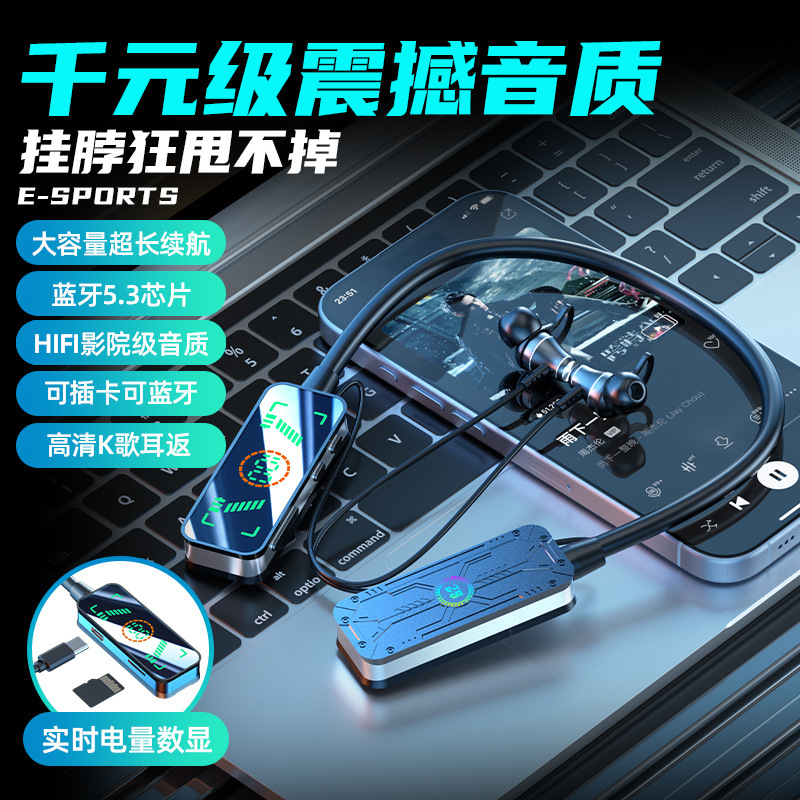 Cross-border new 5.3 in-ear hanging neck Bluetooth headset long endurance intelligent noise reduction Bluetooth headset wholesale and retail