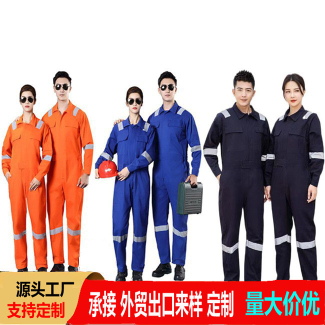 Customized Export Export Pure Cotton Polyester One-Piece Work Clothes Labor Protection Clothing Wholesale Sea Crew Spray Painting Work Clothes Machine Repair Clothes Customized Export Export Pure Cotton Polyester One-Piece Work Clothes Labor Protection Clothing Wholesale Sea Crew Spray Painting Work Clothes Machine Repair Clothes