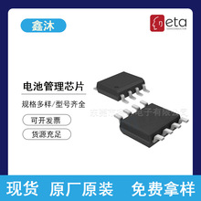 ��̩ETA6002E8A/ETA3000D2I/ETA6003Q3Q����������ӵ�س��оƬ
