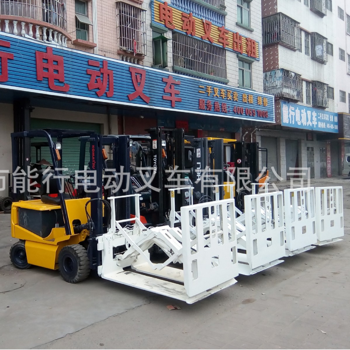 �������������� �������������� ��˹��������������綯�泵����