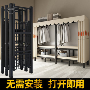 Simple Wardrobe, Installation-Free Folding Cloth Wardrobe, Home Storage Bedroom Wardrobe, Rental Room Steel Frame, Strong and Durable