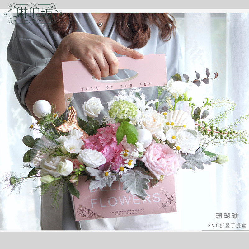 Día de las mujeres nuevo arrecife coral PVC plegable caja portátil regalo embalaje flor cesta fresco artístico 6
