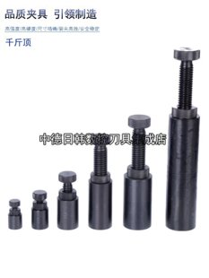 ���SS-70С���ք�����ʽģ��ǧ��� ��Ӳ�șC���|�F����