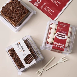 烘焙包装;生鲜水果包装;外卖餐饮包装