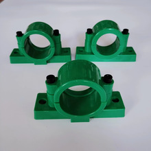 注塑尼龙轴承座塑料轴承座各种规格轴承座加工塑料尼龙制品注塑件