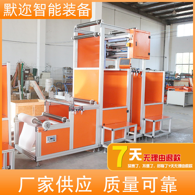 有隔板玻纤折纸机  厂家供应全套滤清器设备