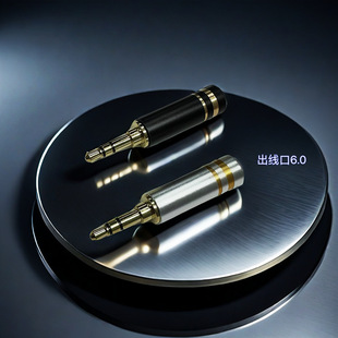 Gold stamping 3.5 three-dimensional assembly plug 3.5 three-dimensional gold-plated wire clip plug 3.5 three-dimensional three-section 6 tail holes