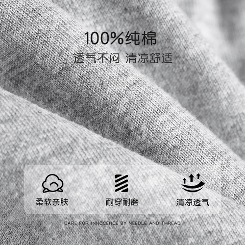 Duomengdou Kids' Shorts: 1-3 Year Old Baby Boys' Pure Cotton Class A Cropped Pants | Summer Thin-Style Boy's Sports Trousers