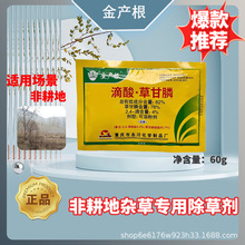 ��Ʒ��a�����ƷǸ����s�ݳ��݄����ݠ�������ݸ��82%��ș�r��