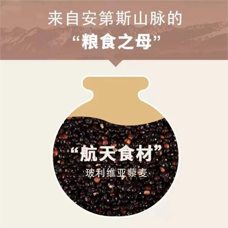 微信图片_20221103085815