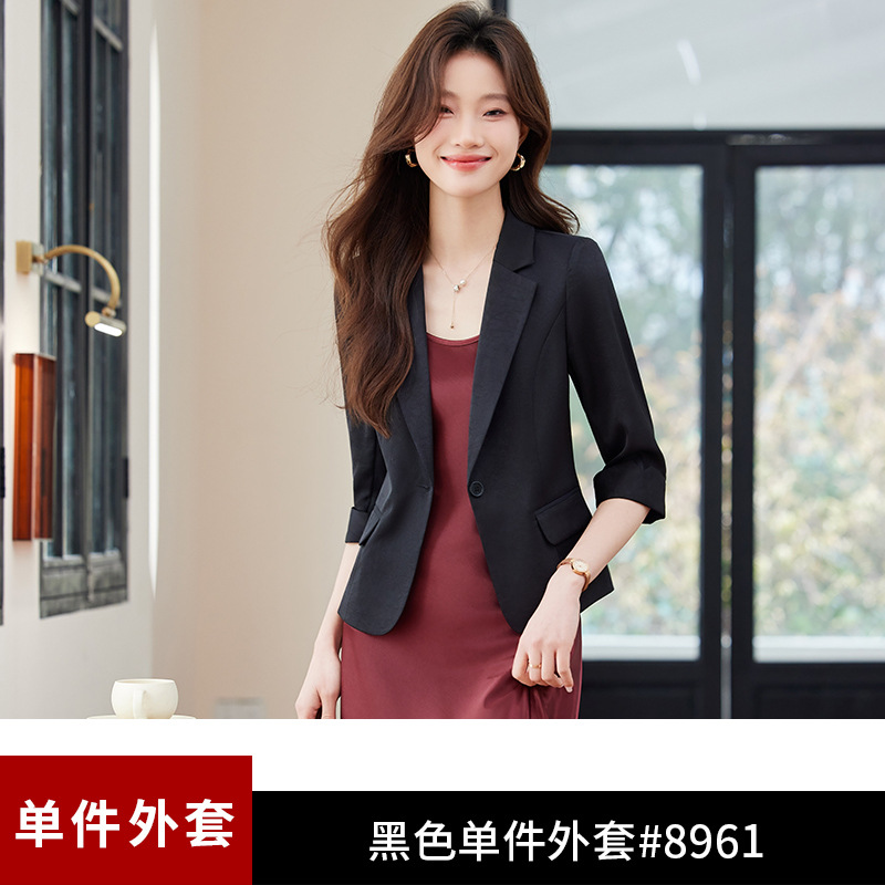 Black jacket