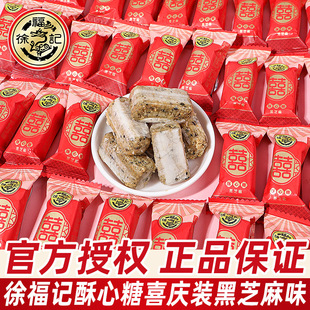 �츣ӛ��֥��������500gɢ�b�pϲ���b�Y��ϲ����؛�ǹ�С��ʳ���l
