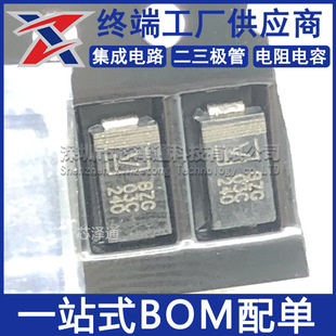 BZG03C240 new original DO-214AC 3W 240V SMD voltage regulator diode