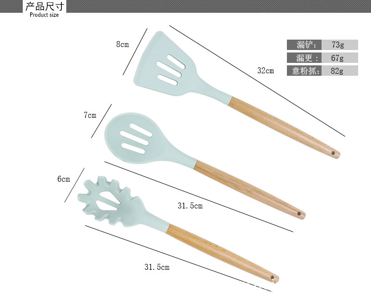 厂家批发不粘锅勺铲厨具套装收纳桶木柄硅胶厨具清新绿12件套详情6