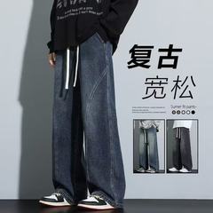 美式复古牛仔裤男生潮牌春秋新款男士直筒宽松阔腿休闲长裤子夏装