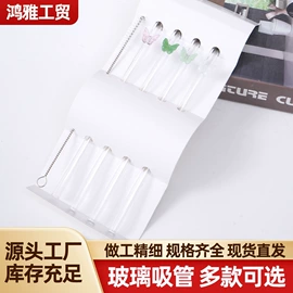 调味架;密封盒储物罐;调味盒