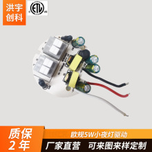 WҎ1.5-3.5WСҹԴ 200-240v컨{Դ