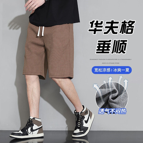 Men's Wafer Short Shorts Summer Thin Casual Streetwear Outerwear Loose Five-Pocket Pants