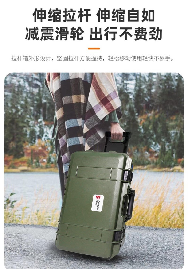 拉杆箱式-1500W_09.jpg