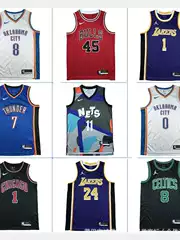 American Hot Press Jersey Thunder Lakers Nets Durant Weigu James Retro Sports Casual Basketball Clothes