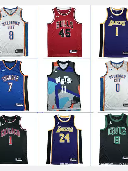 American Hot Press Jersey Thunder Lakers Nets Durant Weigu James Retro Sports Casual Basketball Clothes