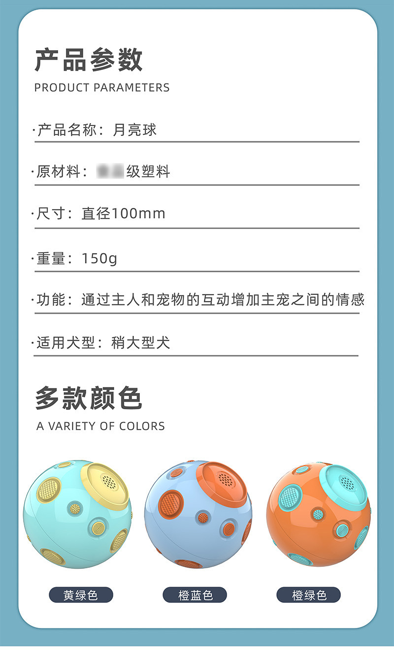详情_07.jpg?x-oss-process=image/format,png