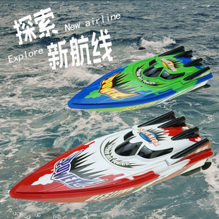 �羳늄��b�ظ��ٿ�ͧ��������wͧ��ِͯͧ��ˮ����ߴ�ģ�����