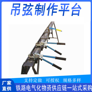 늚⻯��������ƽ̨BDX-300/CDMP-A ���w���������b�É����Q