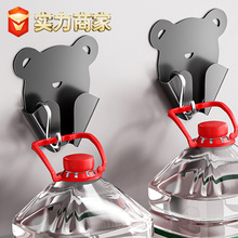 ���׼����ܱڒ�ʽճ�h�o�ۏ���������ܱ��o�׏N�������ռ{��