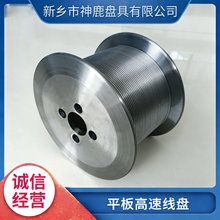 ��¹ 630��ƽ����ٹ���݆  �F���P���|��|���P���پ��P���l�S��